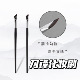 巨巨巨好用 小粗腿儿家 刀锋化妆刷眼线刷眉刷精细节刷子