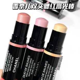 Chanel/香奈儿26双头腮红高光棒Pure Glow/Gentle Glow 双效水润