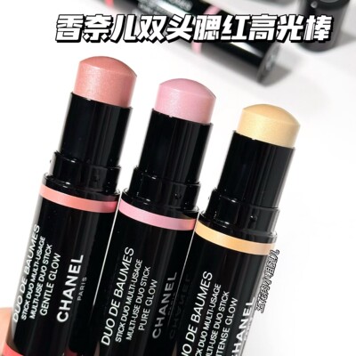 Chanel/香奈儿26双头腮红高光棒Pure Glow/Gentle Glow 双效水润