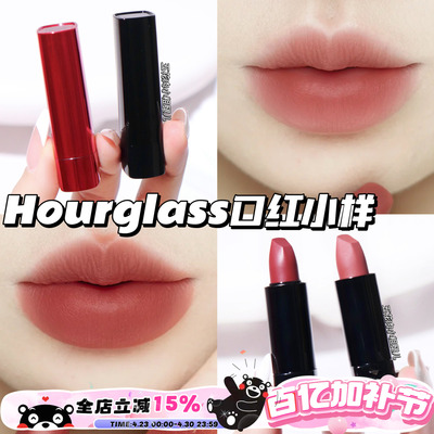 Hourglass雾面哑光口红#356 缎面润泽口红#Red 0 正红色小样1g