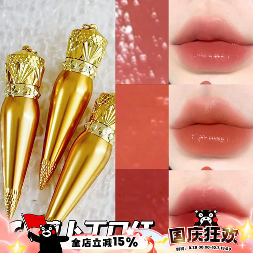 CL萝卜丁女王权杖001M