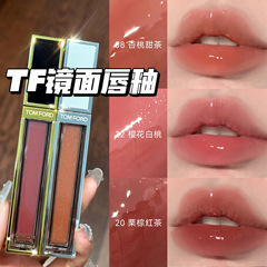 TOM FORD汤姆福特TF水光玻璃黑金镜面唇釉08 04 20暮色 22 n4 03