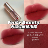 Fenty Beauty蕾哈娜天鹅绒唇釉口红小样02H.B.I.C至尊女王红