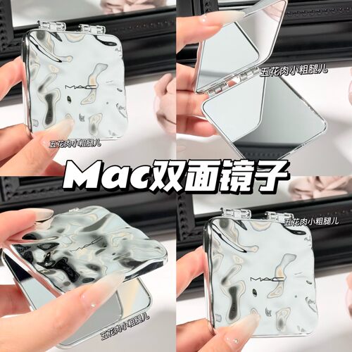 Mac魅可银色双面化妆镜折叠随身镜 可爱双面补妆方便随身携带