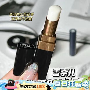 Chanel/香奈儿coco可可小姐润唇膏护唇膏 滋润修护无色3g