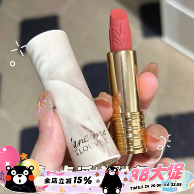 兰蔻圣诞限定卢浮宫联名口红