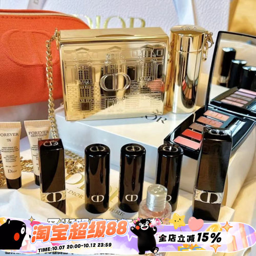 Dior迪奥2021圣诞限量口红
