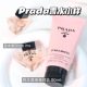 Prada普拉达小样合集 我本莫测Q香7ml 香水润肤乳50ml