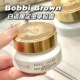 保湿 Bobbi Brown芭比布朗白瓷限定虫草粉霜N12 瓷光底妆粉底液