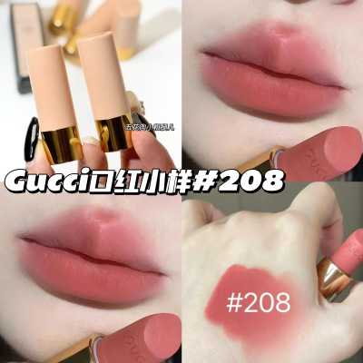Gucci古驰金管唇膏柔雾哑光口红208 25 505小样1g 显白日常
