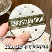 Dior迪奥2025新品 圣诞限量恒久柔雾哑光气垫0N 锁妆亮泽