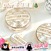 543 腮红眼影雕花043 Dior迪奥2023圣诞限定白金口红壳720 气垫