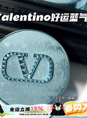 Valentino华伦天奴26新品新年限定好运蓝蓝气垫LA1/LN2/LIGR2