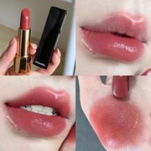CHANEL/香奈儿炫亮魅力唇膏口红211  209 212白管04 07丝绒58 63