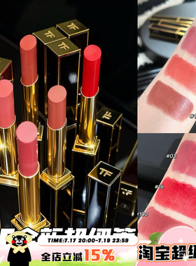 TomFord/TF汤姆福特25全新超细管口红115事后/113/114/03/16/100