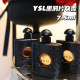 YSL圣罗兰 留香持久 7.5ml Black Opium黑鸦片女士香水Q香中样