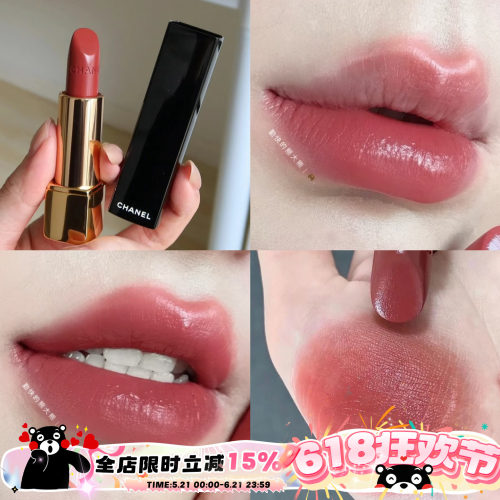 CHANEL香奈儿2022秋冬限定