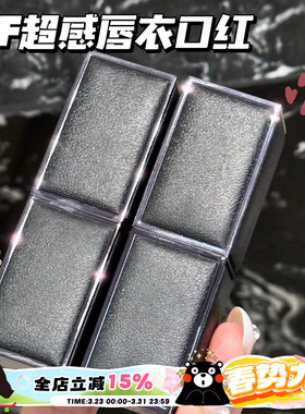 TOMFORD汤姆福特TF全新超感唇衣口红唇膏F1 F2 F3 F5 水雾半哑光