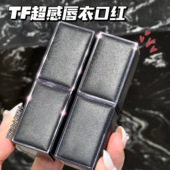 TOMFORD汤姆福特TF全新超感唇衣口红唇膏F1 水雾半哑光