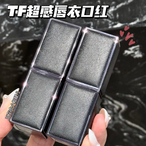 TOMFORD汤姆福特TF全新超感唇衣口红唇膏F1 F2 F3 F5 水雾半哑光