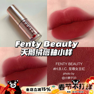 Fenty Beauty蕾哈娜天鹅绒唇釉口红小样02H.B.I.C至尊女王红 2g