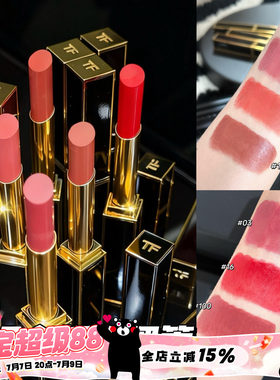 TomFord/TF汤姆福特25全新超细管口红115事后/113/114/03/16/100