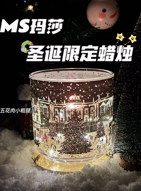 M&S玛莎24年圣诞限定香薰蜡烛 发光氛围感摩天轮街景节日蜡烛