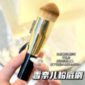 刷子集合来啦 上妆技巧upup 香奈儿粉底刷 化妆刷腮红刷