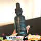 30ml AGE精华15 提升紧致30%玻色因 修丽可新品 Skinceuticals