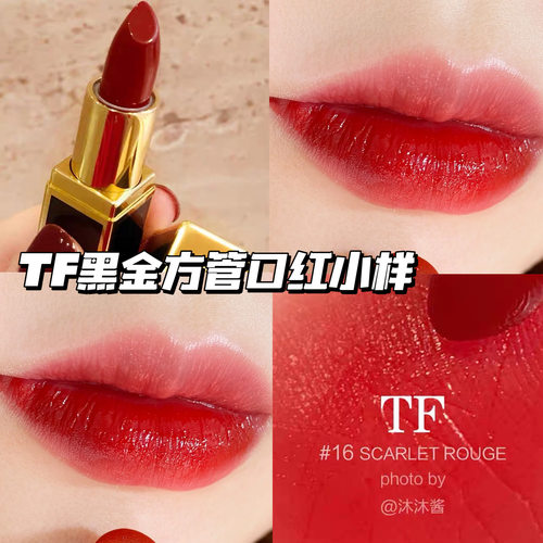 Tom Ford/汤姆福特TF新黑金方管唇膏口红小样16/03/19/N3 1g 滋润