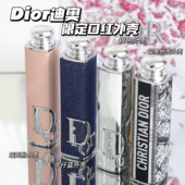 Dior迪奥黑管漆光可替换口红壳 哑光粉 圣诞限定 巴黎地图 牛仔蓝