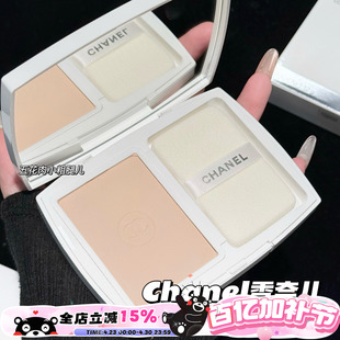 Chanel/香奈儿2026新版美白粉饼B10/BD01象牙白 焕亮控油细腻定妆