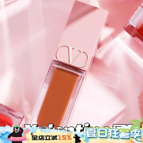 Valentino华伦天奴哑光唇釉77A