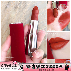 Givenchy纪梵希小羊皮红丝绒口红唇膏307/n27/n37/n35/36/n12刻字