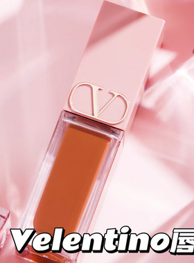 Valentino华伦天奴粉管裸感唇釉唇霜哑光雾面 77A 151R 220A 111A