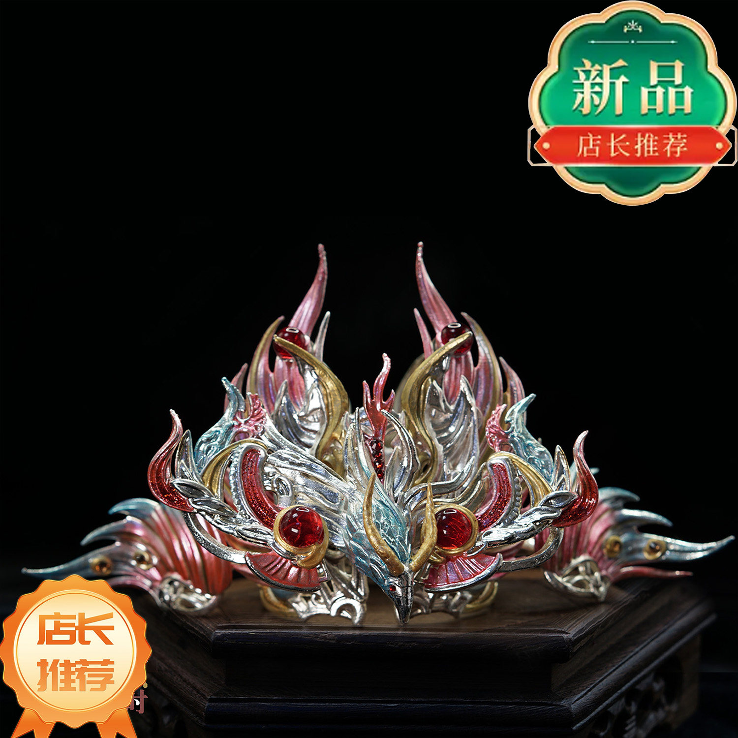 辰以时蛊雕原创古风汉服发冠头饰古风/国风配饰
