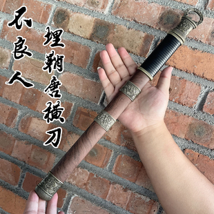 龙泉市不锈钢小剑金属短剑镇宅收藏宝剑汉剑环首唐横刀剑未开刃