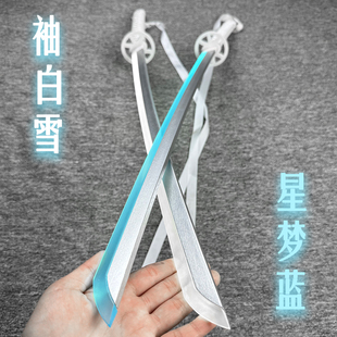袖白雪刀发光木刀二次元玩具刀武器道具死神斩魄刀剑抖音转刀花