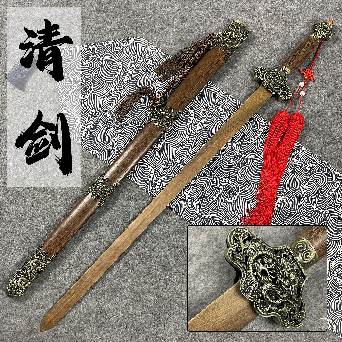 龙泉市宝剑木质长剑硬剑