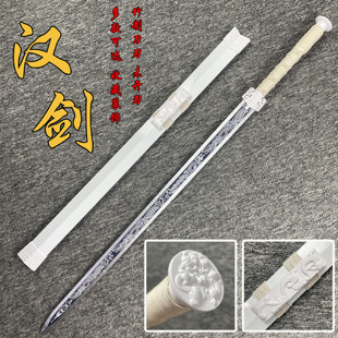 古风道具木剑汉剑晨练宝剑拍摄武士刃儿童玩具唐横刀木刀竹刀cos