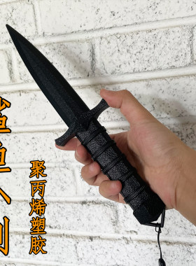 龙泉鲨鱼小剑塑胶小剑道具拍摄一体成型高强度对打训练武器未开刃