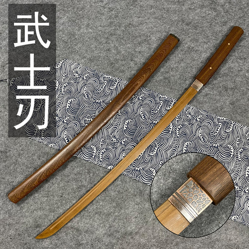 实木居合花梨木带鞘刀剑训练道具武士刃收藏摆件高端送礼练习道具