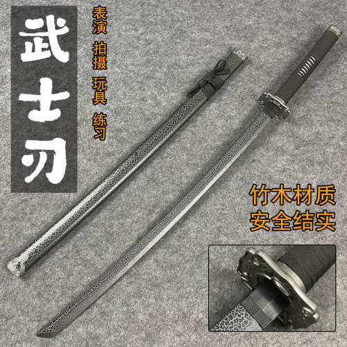 龙泉市武士刃木刀拔刀剑训练道具唐刀带鞘防身木质冷兵器未开刃