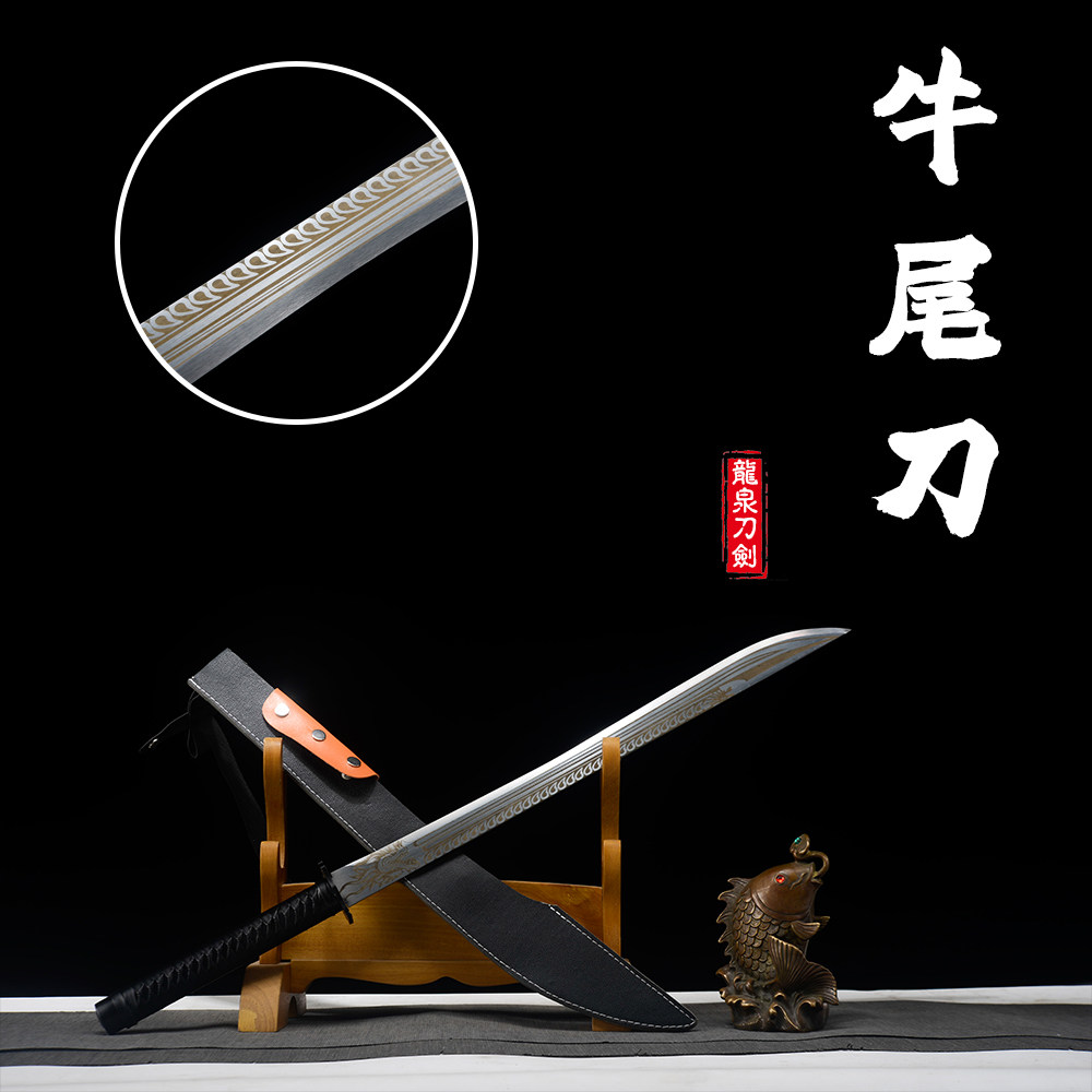 龙泉市牛尾刀户外开荒刀具一体锰钢战术刀高硬度防身冷兵器未开刃
