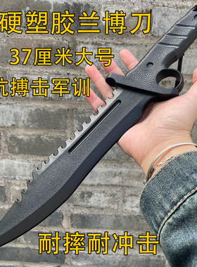 兰博刀塑胶仿真军刀模型户外刀战术训练高强度对打橡胶刀未开刃