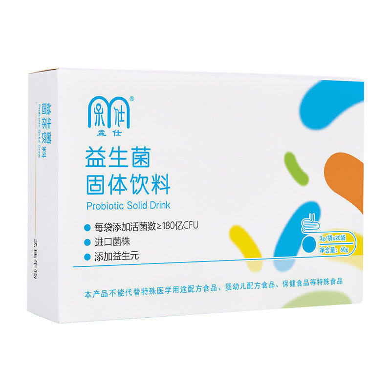 孟仕牌益生菌固体饮料 孟氏出品益生元进口菌株