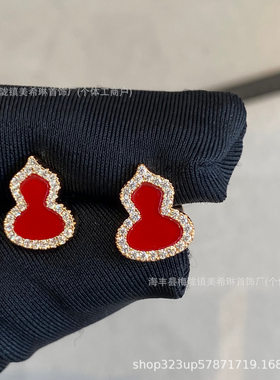 麒麟精工小葫芦耳钉女玫瑰金红玛瑙耳饰中国风轻奢气质白贝母耳坠