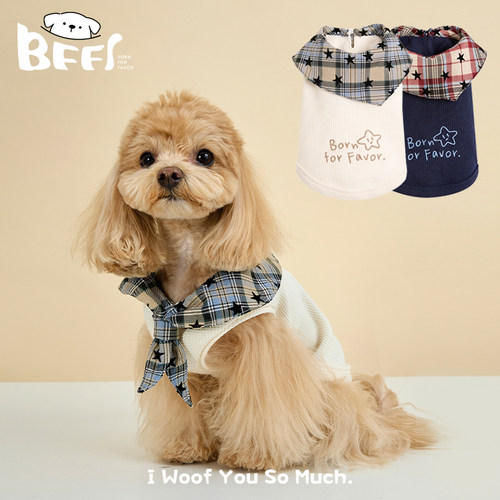 秋季学院风狗宠物背心