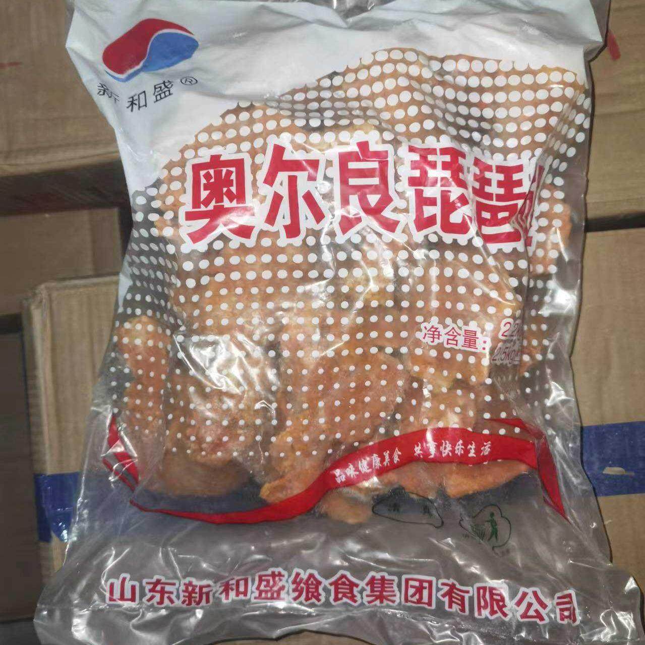新和盛奥尔良琵琶腿（个数随机）2.5*4袋装腌制琵琶腿商用半成品