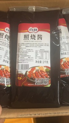 照烧酱汁百利盖浇饭酱料